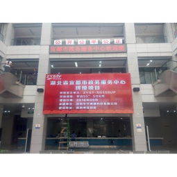 杭州與寧波地區(qū)廣告機與液晶拼接屏市場解析 價格、廠家與選購指南