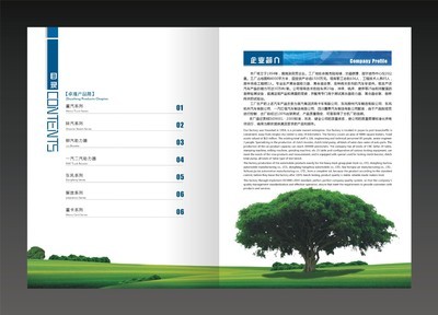 專業設計，精準傳達——寧波離合器企業樣本設計印刷全解析