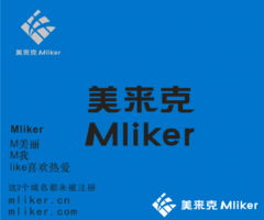 潤鑫廣告耗材 以專業與匠心，點亮寧波廣告新視野